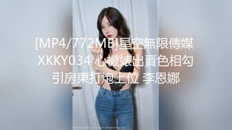 [MP4]超顶嫩模 价值40美金高端摄影顶级女神 ▌Yeha▌捆绑极品女医师 爆裂黑丝鲜嫩白虎色气逼人 跳蛋束缚控制