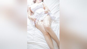 (HD1080P)(犬)(dnjr00065)M男だ～い好きな美脚OL姉妹の大量小便M男調教 川菜美鈴 美波こづえ