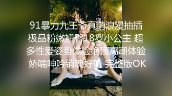 客厅里借助椅子和沙发，两男战一女，不能同时满足他们，一个只能自己撸