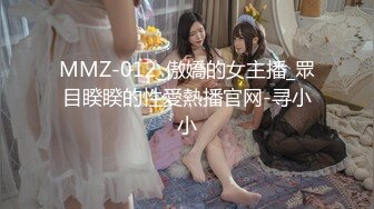 [MP4]高颜值长发白色西装妹子啪啪特写口交抬腿侧入骑坐后入大力猛操