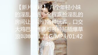 小宝寻花性感短发妹子