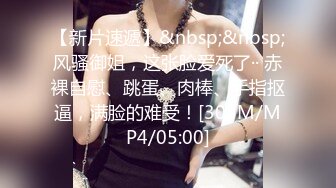 【重金购买OnlyFans福利资源】▶▶OF情侣网红 ღbwcoupleღ 多人调教抖M女主 全网绿帽奴不容错过！ (1)