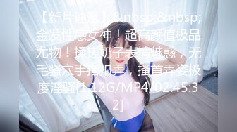 骚老婆半夜逼痒去自慰！-露出-群p-骚话-白袜-教练