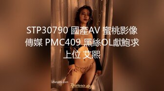 [原y版b]_085_幻h彩c花h生s米m_啪p啪p_20220508