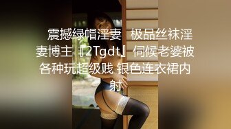 [2DF2] 约网友家中狂干自己御女气质性感美女老婆 把老婆干得全身颤抖还没射担心被把她干坏了最后自己上了[MP4/119MB][BT种子]