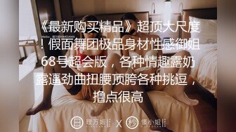 【小陈陈】山区的美女，到小竹林里脱光极品美乳，四下无人之际脱光，淫水已经自动流出，欲女需要男人来满足 (2)