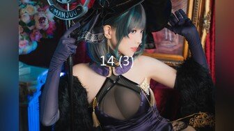 【新片速遞】 ✿会所首发✿ 星空传媒 XK8123 婚纱之恋星女优 ▌琳达 ▌夫妻床头吵床尾合 爆艹情趣新娘高潮怒射[940MB/MP4/30:30]