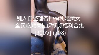 精品人妻少妇一级毛片免费