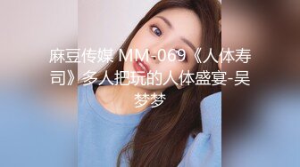 kcf9.com-2024年3月，嫩妹控的兄弟有眼福了，顶级颜值【元园】，极品少女，粉粉嫩嫩，超级美乳看起来心痒痒