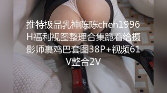 【上集】蒙古壮汉狂干18岁直男MB,超强打桩机,直男都快被草散架了,国语对白