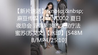 Onlyfans 极品白虎网红小姐姐NANA 2024-07-24 会员私信短片流出