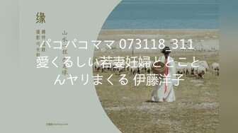 11月最新白盒子收费大作★极品乌克兰美女模特克鲁兹与最猛男优沙发上打情骂俏强行扒光造爱超级生猛高潮欲仙欲死