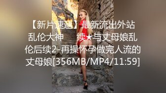 [MP4/42GB]在成人用品店插充气娃娃不过瘾重金勾引老板娘狂插37部合集[熟女巨乳肥臀]