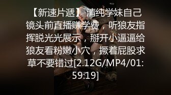 泰国OF福利博主Juju_swing （juju_swing）onlyfans高清原档资源合集 (52)