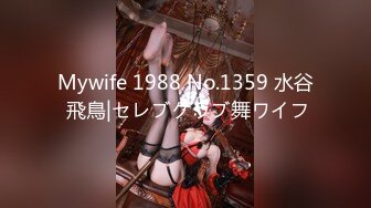 [MP4]蜜桃影像传媒 PME101 女私教的私密补习课程 吴文淇