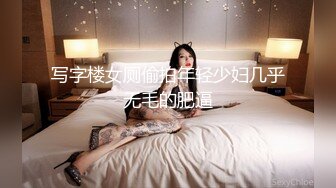 【新人骚妇】淫荡少妇震B舔B激情啪啪啪超级诱惑，完美露脸，超多姿势做爱