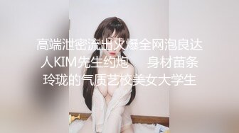 二位极品姐妹花 双飞服务【姐妹榨汁机】 服侍大屌男 口爆吞精无套射【100v】 (103)