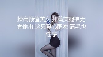 治愈系清純椰奶童顏巨乳【赤木青子】露臉私拍