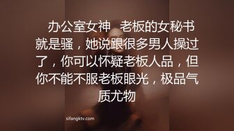 光滑的裸体自慰