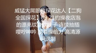 Y迷翻漂亮的老婆让单位领导来干她的大肥B (2)