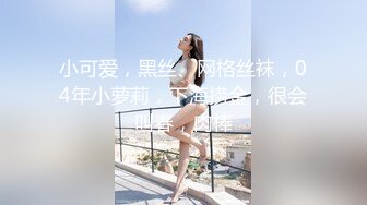 【全網首發】【推薦！極品巨乳巨臀巨屌TS】Onlyfans人氣網紅『yoshithunchanok』大尺度福利合集，稀缺資源勁爆收藏～23V高清原版 (8)