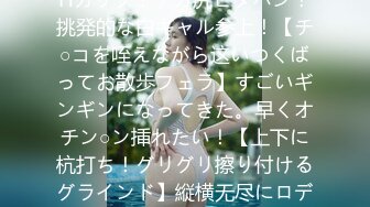 (中文字幕)彼女のお姉さんは巨乳と中出しOKで僕を誘惑 小西悠