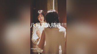 【新片速遞】 气质尤物女神《米菲兔》银行职员一边给客户办理业务❤️一边柜台内偷偷做爱[1290M/MP4/35:14]