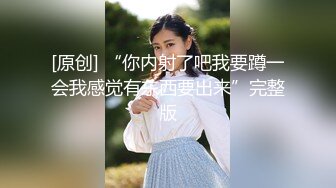 [2DF2]过年福利-大奶嫩模丽丽双人打屁股情景剧 后妈与女儿的故事 全裸大尺度 屁股打红了 对白搞笑 [MP4/107MB][BT种子]