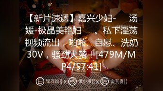 21世纪爵士巨乳小尤物，蹂躏白皙兔兔奶头，跳蛋自慰小粉穴，看着真不错！