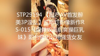 [MP4/ 834M]  最新门事件重磅核弹绿帽男找黑超人内射娇妻 网红黑人BAO专挑国人美女操