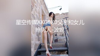 【新速片遞】监控破解小伙和美少妇酒店啪啪鸡巴不给力两次都是5分钟就完事[815M/MP4/36:09]