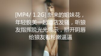 万人求的黑乳晕巨乳女神 与腹肌男友做爱完整版 猛烈冲刺 完美露脸！