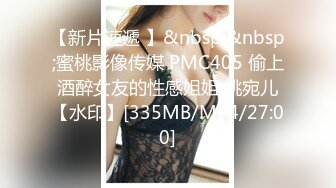 [原y版b]_031_纯c纯c的d纯c纯c_20211107