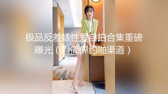 爱豆传媒《饥渴兽父强上回家过年的女儿》