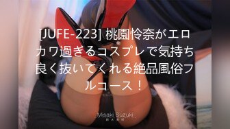 [无码破解]SPRD-540 温泉ソープに堕ちた妻 羽賀そら美