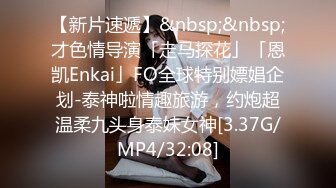 【Summer_Ki】(KKiop_77) StripChat 激情持续潮喷 诱人制服身材 超大合集【136V】 (4)