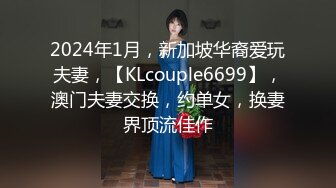 林小曼子 自拍