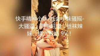 顶级无敌大长腿【C小姐】172CM九头身高挑身材，丝袜美腿尤物【罕见露脸】很有气质，总被猛操高潮痉挛颤抖