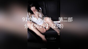 (起點傳媒)(xsjky-006)(20221230)聖誕交換禮物-壞壞