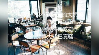 【雪地探花】酒店约操上门兼职外围妹，御姐范长发飘飘骚浪态度好，揉搓鲍鱼观音坐莲直呼好舒服