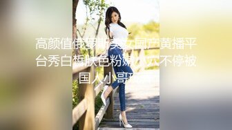 麻豆傳媒 MKYBA001 當紅女優到府掏弄 趙曉涵