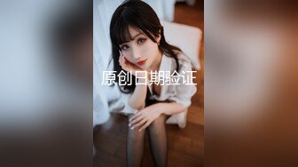 天津操绿帽老婆，高颜值