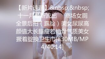 珠海后入网友