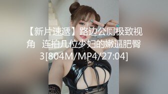 -香港34E豪乳人妻Lisa逼逼用的少还是粉嫩的可惜不让内射