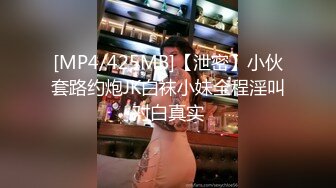 AI换脸视频】刘亦菲 在醉酒老公面前被侵犯