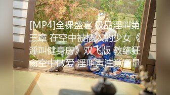 麻豆传媒 mpg-026 怒操骚气淫娃侄女-夏禹熙