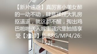 JDMY030.密友.第三十集.精东影业