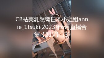 【新片速遞】&nbsp;&nbsp; 【顶级女神❤️网红摄影】各类人气色影师潜规则极品网红极品性爱私拍流出 唯美性爱 乱操超给力 美乳粉穴篇 高清720P原版[1990M/MP4/34:07]