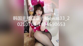 原神可莉 清纯反差小母狗Twitter萝莉『晗喵』福利私拍，美乳翘臀性感小骚货，高挑的身材超高颜值，清纯淫靡并存