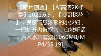 (中文字幕) [BANK-010] 露天温泉10発中出し 教え子は素朴で素直で性格良しのいいなり女子校生 河奈亜依